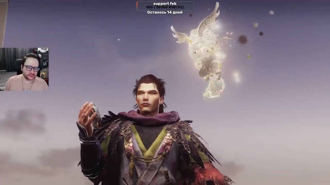 Nioh 3, стрим 6 финальный (14.02.26)