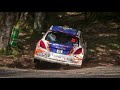 Rallye ainjura 2024   mistakes  adrille rallye