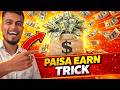 Secret Trick to Earn Money Online | Anyone Can Try | In Hindi