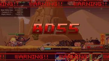 Crusaders Quest: Sien the dash god