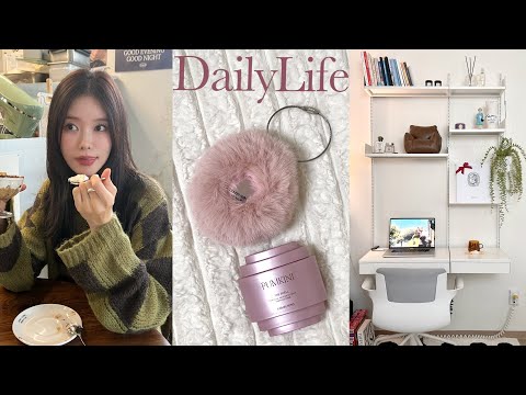 데일리라이프｜새로운 작업공간🛋️ 블프 쇼핑하울, 탬버린즈 신상, 인테리어 바꾸기 <strong>My</strong> Daily Life #<strong>80</strong>
