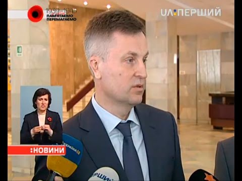 Спеціальна робоча група працюватиме над удосконаленням пропуску в зону АТО Спеціальна робоча група працюватиме над удосконаленням пропуску в зону АТО