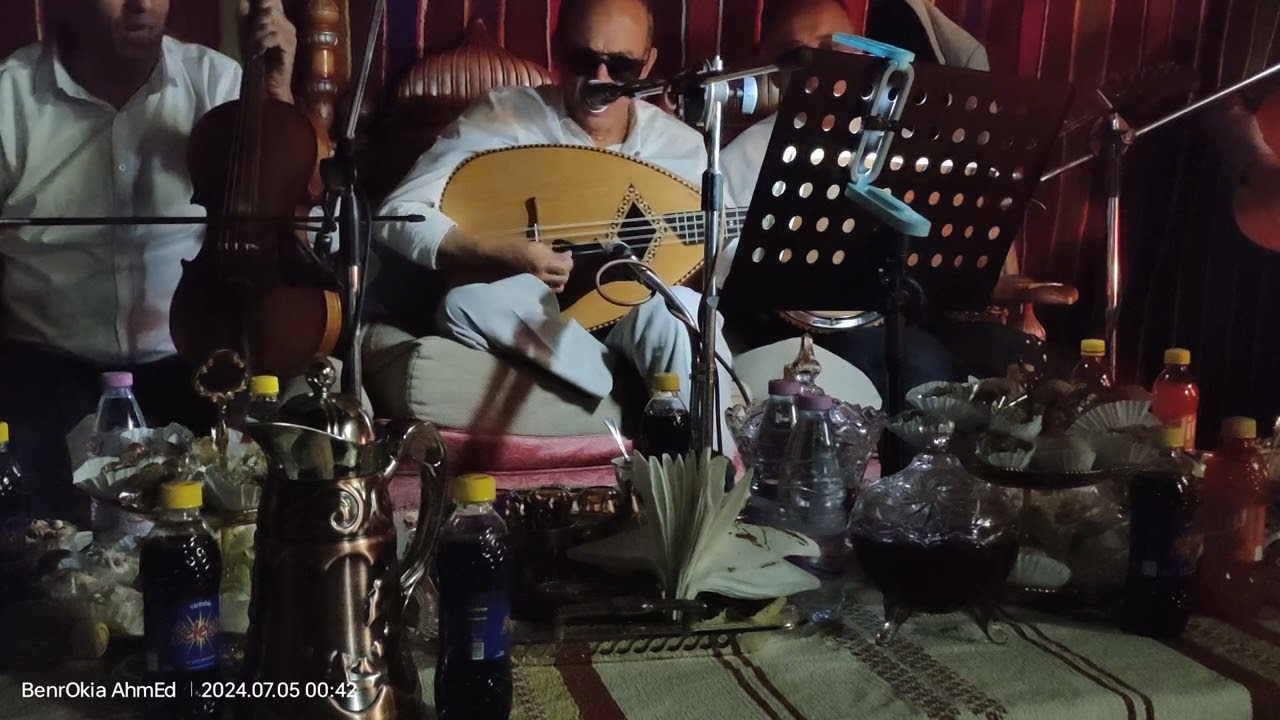 شيخنا كمال بورديب المدية 04/07/2024 الجزء الثاني