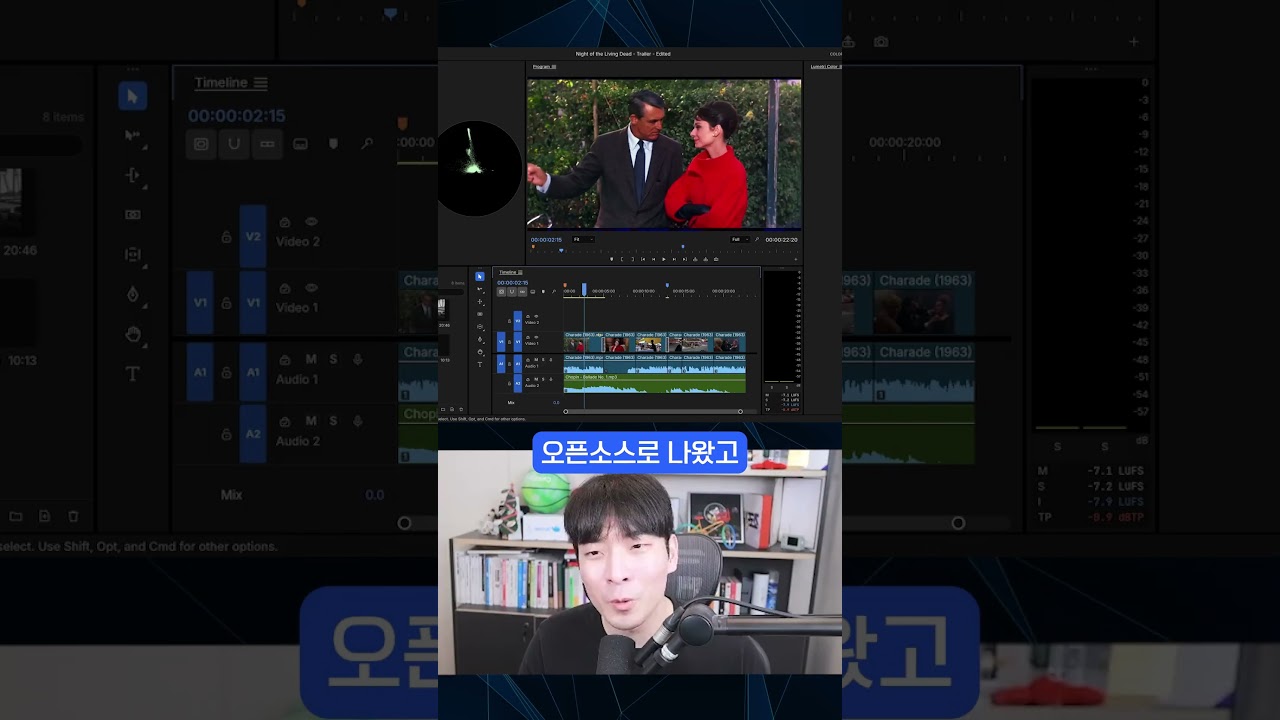 이제 어도비에 돈 안내도 된다???