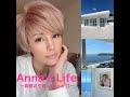真鶴お引越し編 Part 1