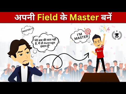 What Does It Take to Become a Master in Your Career?