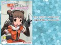 艦これ ギャグ ボイスドラマCD 電編その3 C85新作 艦これ ギャグ ボイスドラマCD 電編その3 C85新作