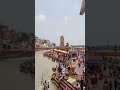 गंगा जी का स्नान #गंगा #हरिद्वार #धार्मिक यात्रा #हिंदुत्व #गंगा स्नान #धार्मिक विडीयो #गंगा दर्शन
