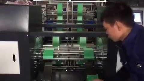 HSWX-300X2 Two Lines Fully Automatic Garbage Bag Making Machine Without Core.