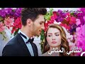 تصوير زفاف إسراء وأوزان عشق منطق انتقام تصوير زفاف إسراء وأوزان عشق منطق انتقام