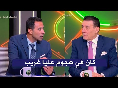 وائل القباني الهجوم عليا كان غريب ممكن يكون حمله