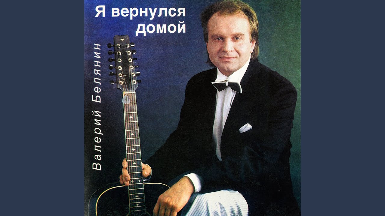 Удивительные краски