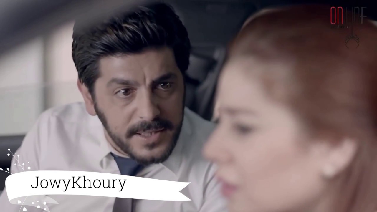 مسلسل علاقات خاصة - جهاد عرف بقصة لمار واياد وعم يستفذون بصور قديمة - جوي خوري وطوني عيسى