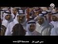 أغنية   يا حمد  
