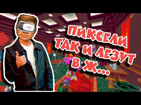 Я попал в DOOM без сохранений... |COMPOUND VR|