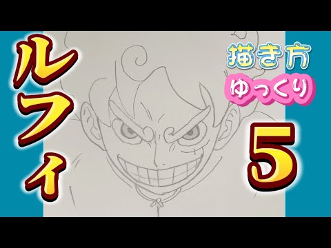 ワンピース ALL FACES ルフィ　おまけ付き プチラマDX 『ONE PIECE』 LOGBOX RE BIRTH 02 ルフィスペシャル