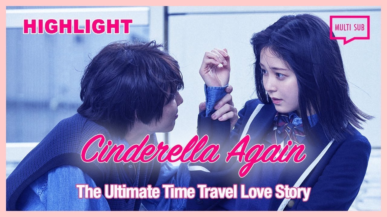 ENG SUB MULTI [Highlight] | Cinderella Again | EP7 - YouTube
