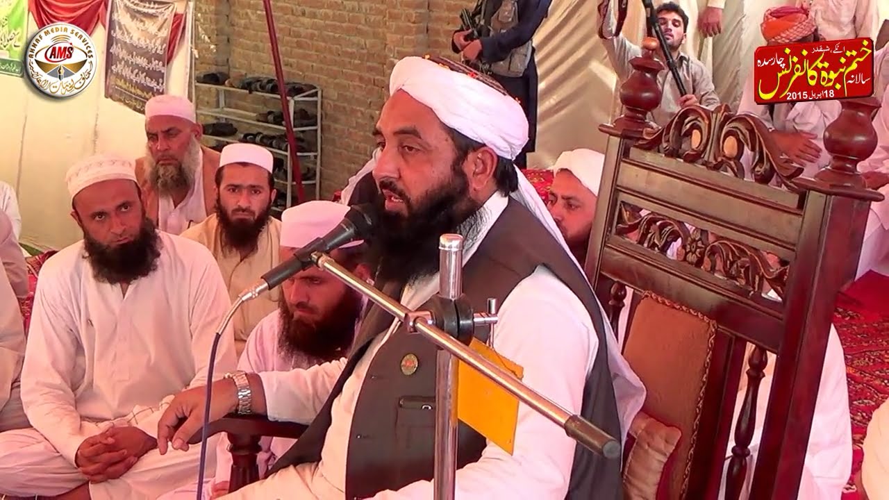 Khatme Nabowat, charsada 2015, Maulana Ilyas Ghan