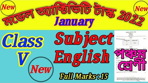 Class 5 English Model Activity Task 2022 Part -1