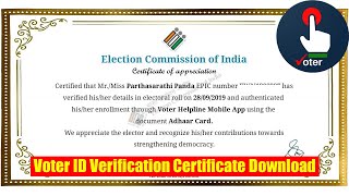 NVSP Voter ID Verification Certificate Download - Voter Helpline App screenshot 3