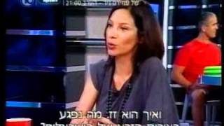 טיפולי פוריות ורפואה סינית - ראיון