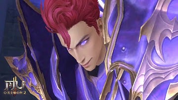 MU ORIGIN 2 - New Class