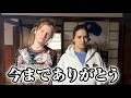 残念なご報告があります