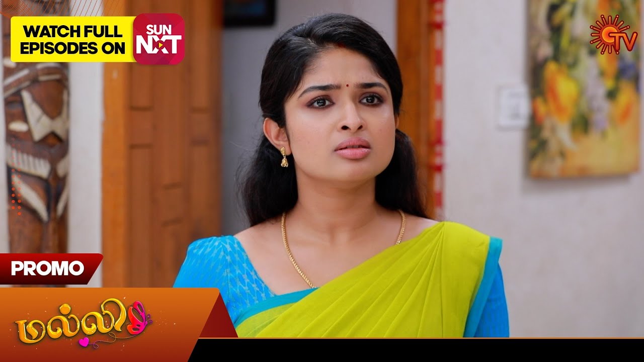 Malli - Promo | 12 Jan 2026 | Tamil Serial | Sun TV