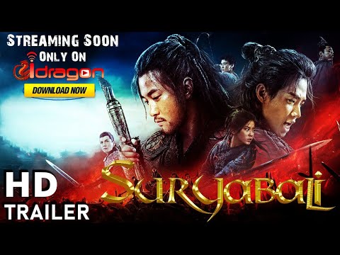  Suryabali Streaming Soon Multi Languages  Official HD Trailer   Only on iDragon app