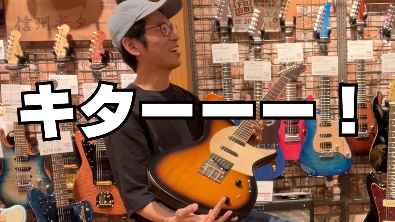 チョットお洒落なギターで Natasha JC-2 Lefty (Spruce/Rosewood) - 谷口楽器