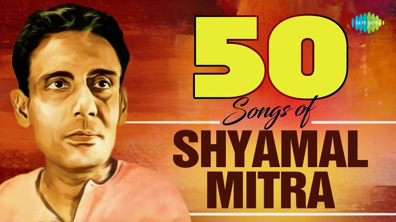 Top 50 Songs of Shyamal Mitra  50     HD Songs  One Stop Jukebox