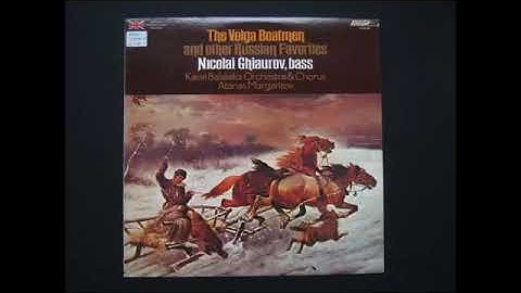 nicolai ghiaurov and peterskaya kaval male choir