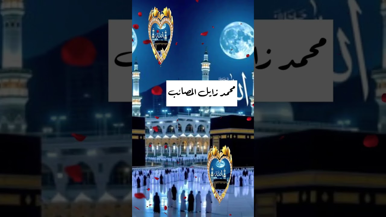 المحبوب نور صدورنا فرقة الصحوة كلمات الراوي عبدالرحمن الطاهر