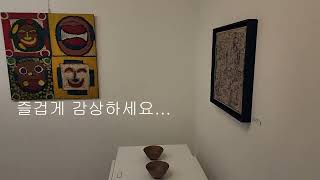 광안갤러리 영상