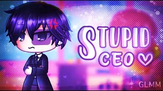 Stupid CEO ❦ GLMM ❦ Potato Berry