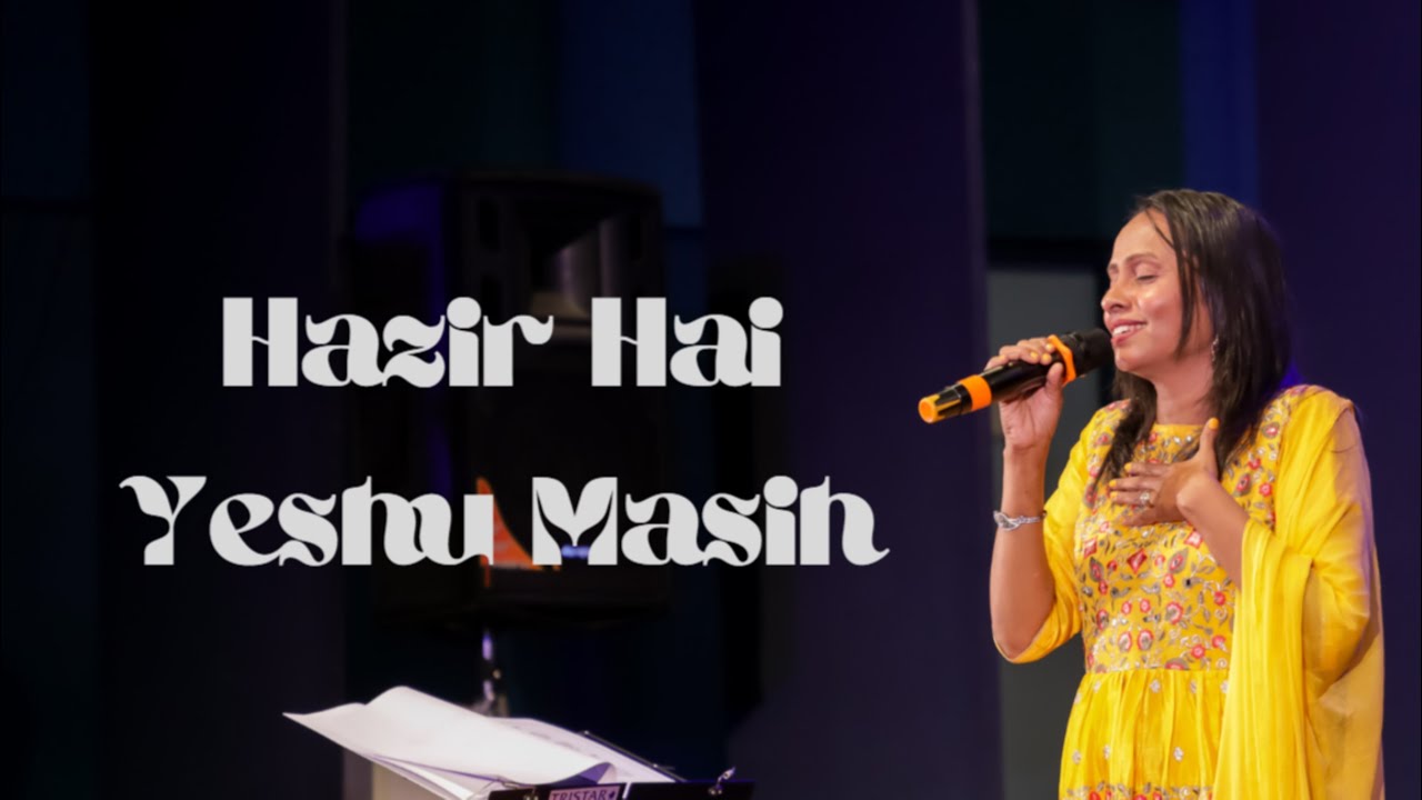 Hazir Hai Yeshu Masih  Live Cover Christian Song  GGT  Ghatkopar  25 DEC 2023
