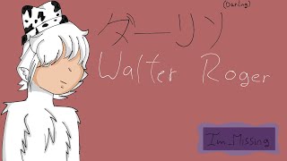 ダーリン Darling Walter Roger -Meme- Slendytubbies
