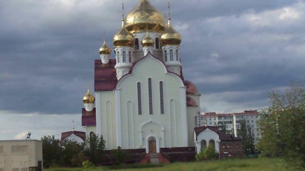 Волгодонск регион авто