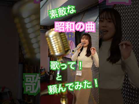 松田聖子『チェリーブラッサム』