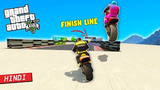 "never celebrate too early bike race" gta v funny race moments | w/
@quasar games @saxisam add me here :) ► like my facebook page for
behind the scene and mo...