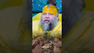 अगर कोई कहे आपको गोली मार देंगे बटन खोल देना चाहिए premanand ji maharaj