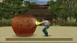 Download Lagu Simple 2000 Series Vol. 82: The Kung Fu - Minigame Showcase MP3