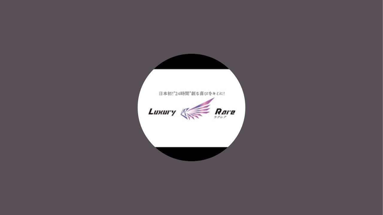 2025.12.19 ガンプラ販売 抽選ライブ✨