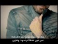 تاركان و نازان أونجال هيا إذن Nazan Öncel Ft Tarkan Hadi O Zaman مترجمة