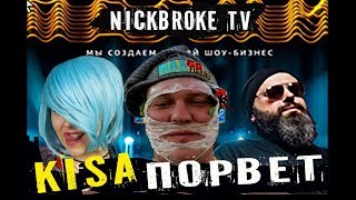 Песни тнт финал,ПОБЕДИТЕЛИ песни НА ТНТ, ПОЛУЧИЛ 5000000 песни тнт,смотреть песни НАВКЛАДКЕВТРЕНДЕ