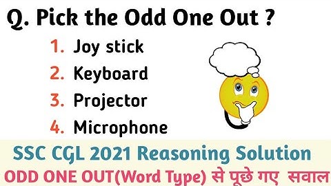 Odd one out (word type) Reasoning | SSC CGL 2021 ASKED QUESTIONS | V.imp for upcoming Exams 2022