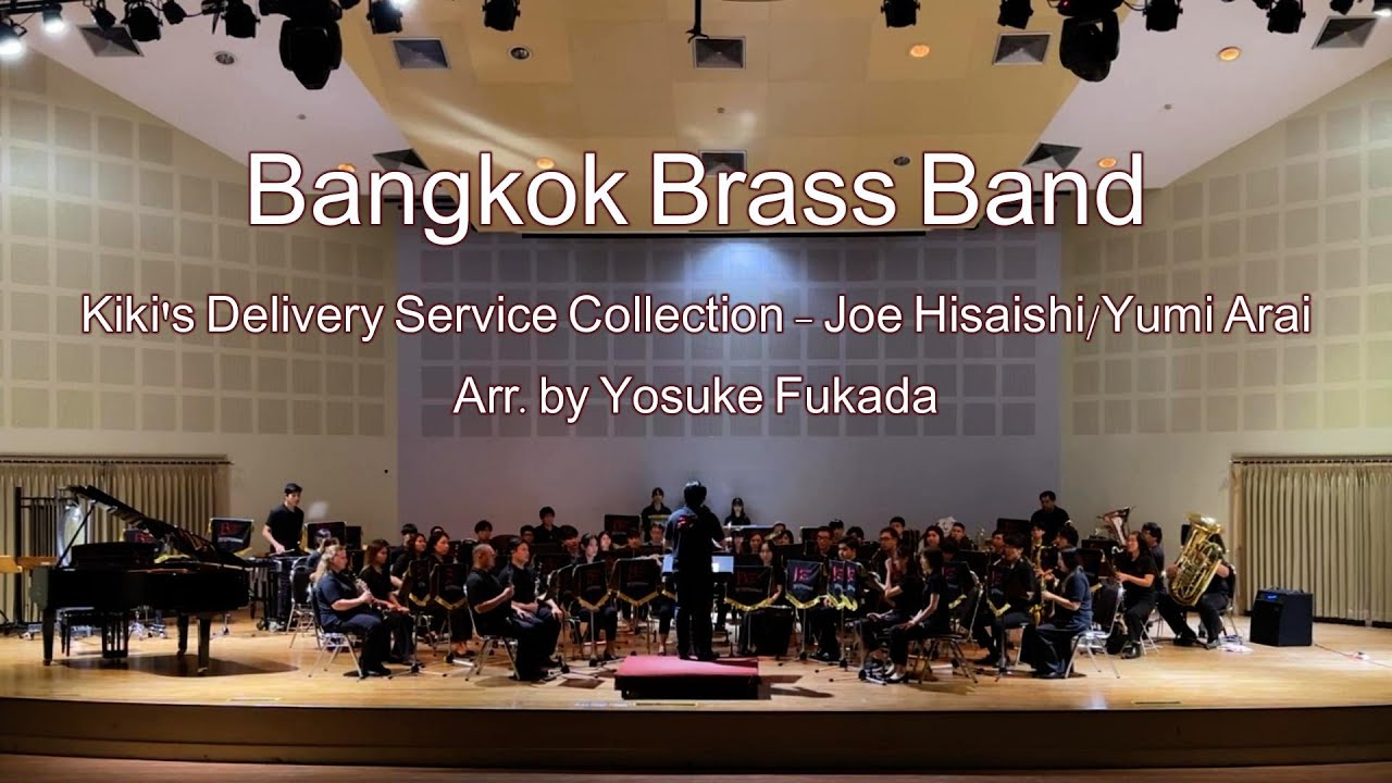 Symphonic Suite 