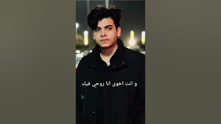 مالك يا اخويا بالكي لى #الحسن #والحسين #اكسبلور #لايك #تصميمي #الحسن_عادل #ترند