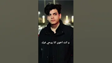مالك يا اخويا بالكي لى الحسن والحسين اكسبلور لايك تصميمي الحسن عادل ترند 