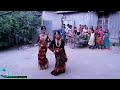 ডিজে বিয়ের গীত বিয়াই গো🔥#dance #biye_barir_git #reels #vairalvideo #vairalshort